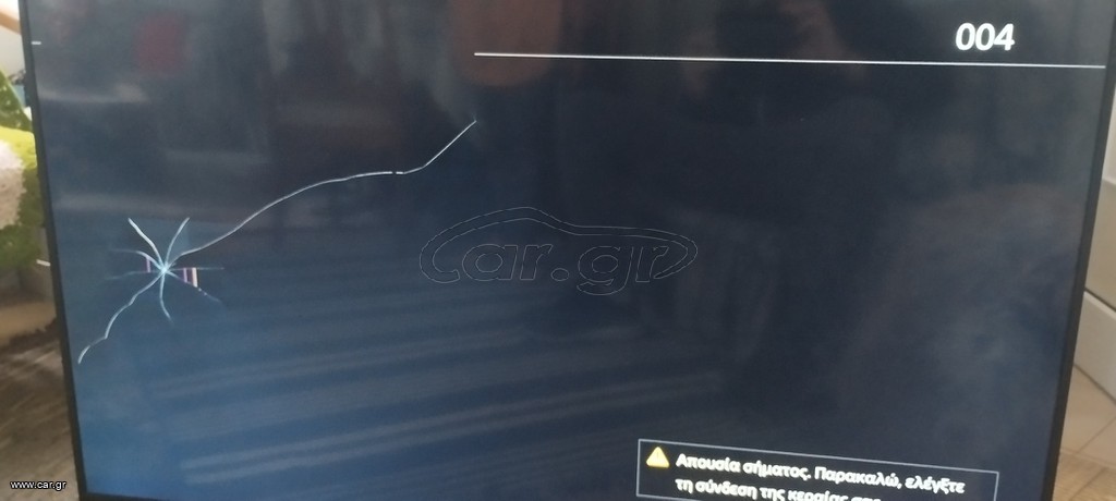 SONY KD 55XE7096