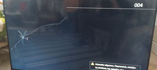 SONY KD 55XE7096