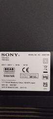 SONY KD 55XE7096-thumb-1