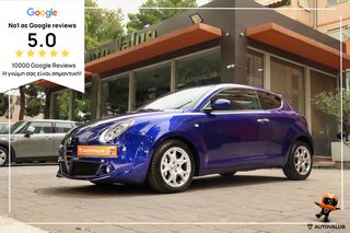 Alfa Romeo Mito 2015 1.4cc 140hp ΤURISMO ΑΥΤΟΜΑΤΟ (ΔΕΡΜΑΤΙΝΟ ΣΑΛΟΝΙ)