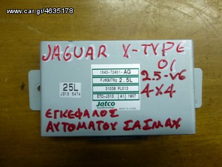 JAGUAR X-TYPE 2.5 V6 4x4 ΕΓΚΕΦΑΛΟΣ ΑΥΤΟΜΑΤΟΥ ΣΑΣΜΑΝ
