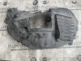 ΚΑΛΥΜΜΑ ΘΟΛΟΥ ΤΡΟΧΟΥ ΜΠΡΟΣΤΑ ΤΜΗΜΑ ΕΜΡΟΣ ΑΡΙΣΤΕΡΑ M3 F80 M4 F82 F83 (ΚΩΔ. ΑΝΤΑΛ. 51718054279)