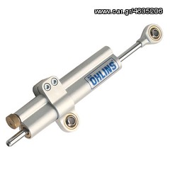 OHLINS Σταμπιλιζατέρ για SUZUKI GSX-R 1000