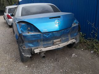 Πορτ μπαγκάζ Opel Tigra 2004 2009