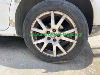 ΤΕΤΡΑΔΑ ΖΑΝΤΕΣ 16 VW GOLF 4 anakiklosi-lagada