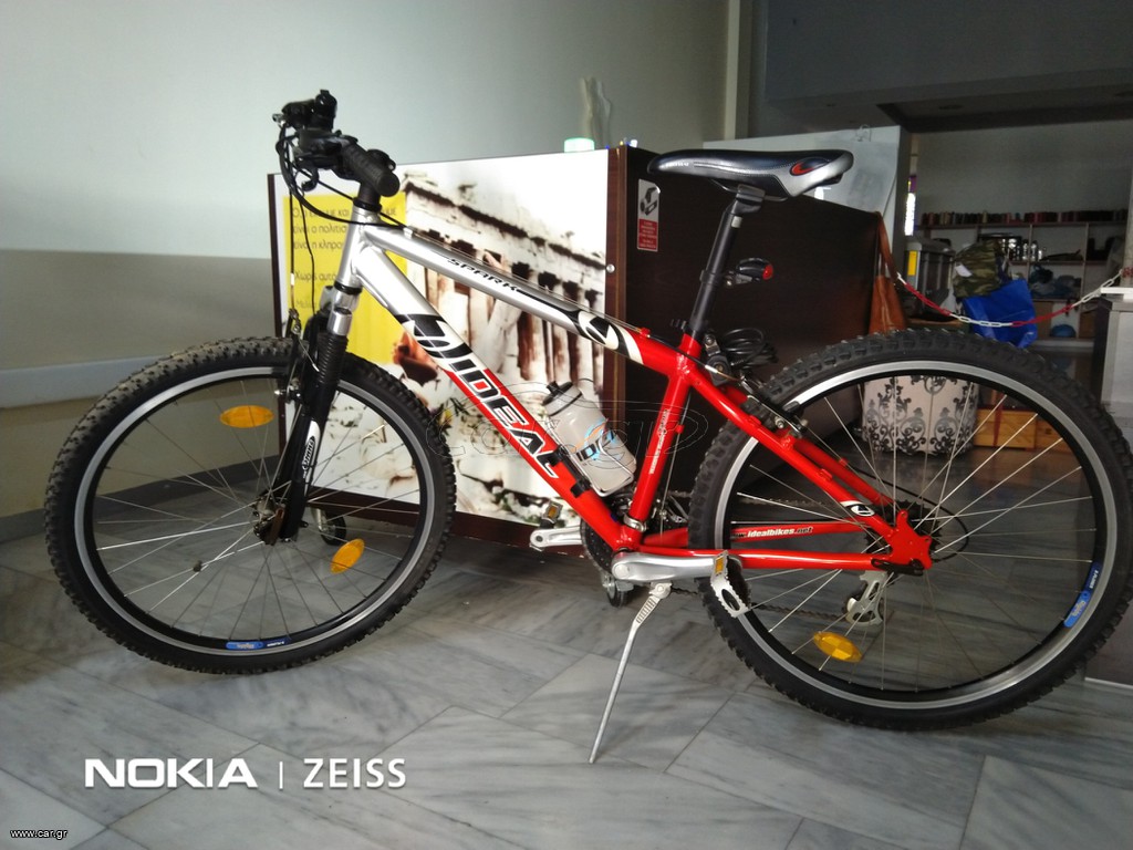 All - Mountain Ideal 2005 Z1G-2Au