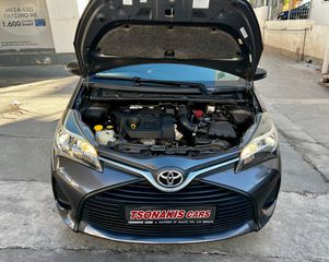 Toyota Yaris 2015 Toyota Yaris III (facelift ) 1.4 D-4D (90 Hp) ΕΛΛΗΝΙΚΟ+ΒΟΟΚ-thumb-36