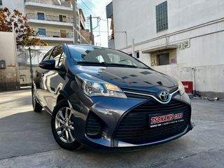 Toyota Yaris 2015 Toyota Yaris III (facelift ) 1.4 D-4D (90 Hp) ΕΛΛΗΝΙΚΟ+ΒΟΟΚ-thumb-14