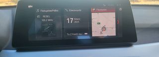 Bmw X1 2021 XDRIVE25E SPORT LINE STEPTRONIC-thumb-4