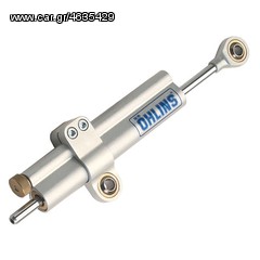 OHLINS Σταμπιλιζατέρ για YAMAHA YZF R6