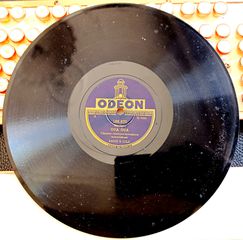 Δίσκος γραμμοφώνου (γαλλική έκδοση 1933): Odeon: A) Qua Qua - B) Tomi, Tomi / Kanui & Lula