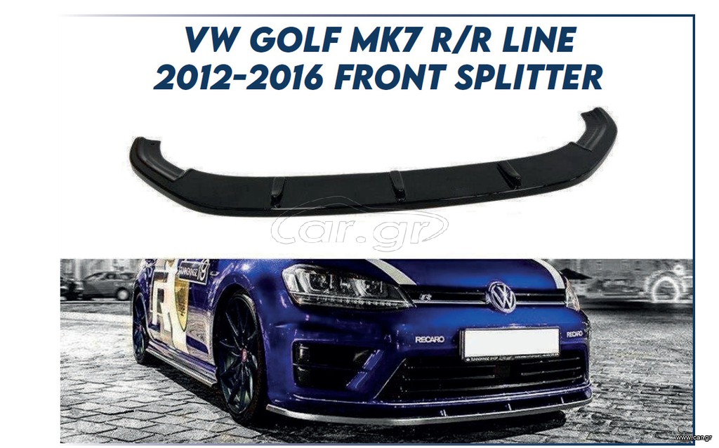 VW GOLF 7 R Εμπρος Σποιλερ