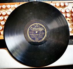 Δίσκος γραμμοφώνου (1953) Columbia Α) Το γιασεμί στο στήθος σου Β) Το τραγούδι της Αθήνας / Γούναρης
