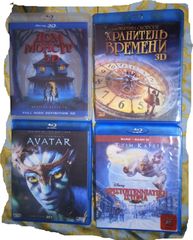 BLUE RAY 3D ΔΙΣΚΟΙ 9 ΤΕΜΑΧΙΑ + 2 BLUE RAY ΑΠΛΑ