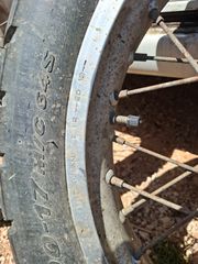 Ζαντολαστιχα honda dominator 650-thumb-2