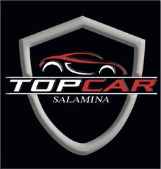 Opel Corsa 2016 1.2 ACTIVE EDITION ..ΑΡΙΣΤΗ ΚΑΤΑΣΤΑΣΗ..!!-thumb-10