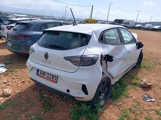 Renault Clio 2024 Business Blue dCi 100hp