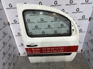 RENAULT KANGOO-MERCEDES CITAN-NISSAN NV250 2012-2019 πόρτα εμπρός δεξια κομπλε
