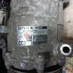 ΣΕ ΧΑΜΗΛΗ ΤΙΜΗ OPEL GM P13171593 ΚΟΜΠΡΕΣΕΡ AIR CONDITION