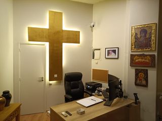 Γραφείο Τελετών