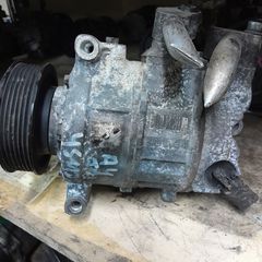ΣΕ ΧΑΜΗΛΗ ΤΙΜΗ AUDI A4 8E0260805 CB DENSO GE447190-6085 6SEU14 ΚΟΜΠΡΕΣΕΡ AIRCODITION AC ΚΛΙΜΑΤΙΣΤΙΚΟΥ