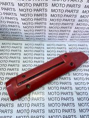 KYMCO XCITING 250 500 ΠΡΟΣΤΑΤΕΥΤΙΚΟ ΚΑΠΑΚΙ ΕΞΑΤΜΙΣΗΣ - MOTO PARTS