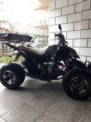 Aeon Cobra 320 2011