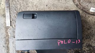 POLO 13' ΝΤΟΥΛΑΠΆΚΙ ΙΩΑΝΝΊΔΗΣ