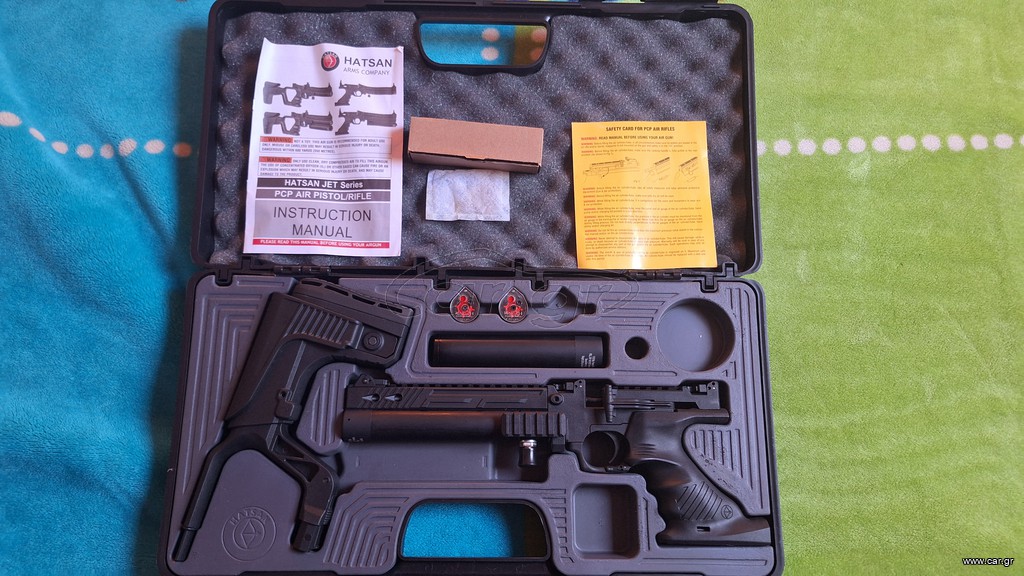 πιστόλι pcp JET1 5.5mm