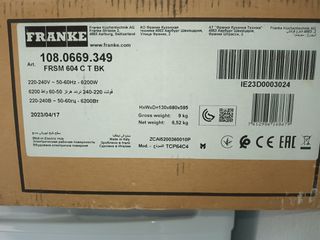 Franke FRSM 604 C T BK Smart Κεραμική Εστία Αυτόνομη 51x58cm 108.0669.349