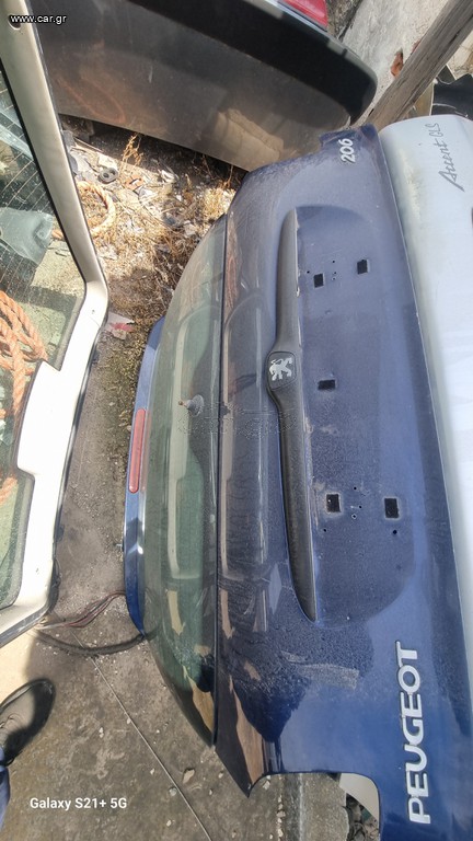 ΠΟΡΤ ΠΑΓΚΑΖ PEUGEOT 206