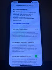 iPhone 11pro max Κινητό τηλέφωνο-thumb-2