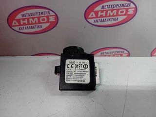 CHEVROLET MATIZ III '05- ΜΕΤΑΧΕΙΡΙΣΜΕΝΟΣ ΕΓΚΕΦΑΛΟΣ IMMOBILIZER  ΜΕ ΚΩΔΙΚΟ 96540559
