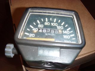 XT-225 (1993-1998),XT-600E(1990-1995),XT-600(1990-1994),XT-500E(1991-1994),XT-400 ARTESIA(4DW)(1992) YAMAHA ΚΟΝΤΕΡ