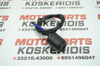 ΚΕΡΑΙΑ -> KOVE RS1  125 / 2024
