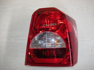 Dodge Caliber '07 - '12 Φανάρι Πίσω Δεξί
