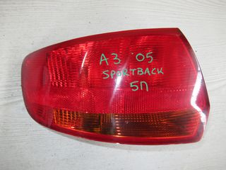Audi A3 8P '03 - '08 Φανάρι Πίσω Αριστερό Από 5πορτο Sportback