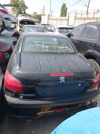 ΠΩΛΟΥΝΤΑΙ ΑΝΤΑΛΛΑΚΤΙΚΑ ΦΑΝΟΠΟΙΙΑΣ ΚΑΙ ΜΗΧΑΝΙΚΑ ΜΕΡΗ ΑΠΟ PEUGEOT 206 COOPE CABRIOLET 03'-thumb-1