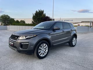 Land Rover Range Rover Evoque 2018 ΑΥΤΟΜΑΤΟ FULL EXTRA - ΚΛΕΙΣΜΕΝΟ