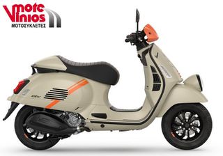 Vespa GTV 310 2026 GTV 310 *EΠΩΝΥΜΑ ΔΩΡΑ+ΤΕΛΗ'26*