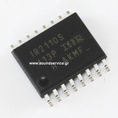 IC IR2110 SMD ΟΛΟΚΛΗΡΩΜΕΝΟ ΚΥΚΛΩΜΑ