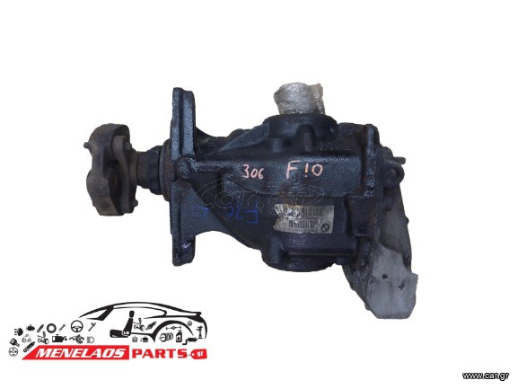 ΔΙΑΦΟΡΙΚΟ ΠΙΣΩ BMW F10 D  N47D20 ΜΕ ΒΗΜΑ 3.06