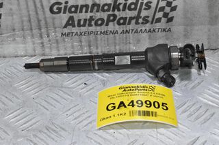 Μπέκ Volkswagen Amarok 2.0 CSHA 03L130277Q 0445110647 (Γνήσια)