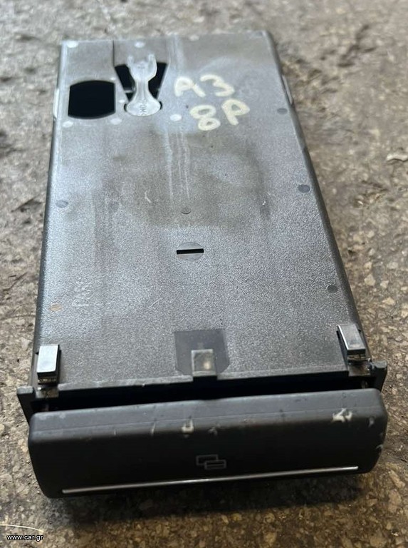 ΚΕΡΜΑΤΟΘΗΚΗ AUDI A3 2003-2008