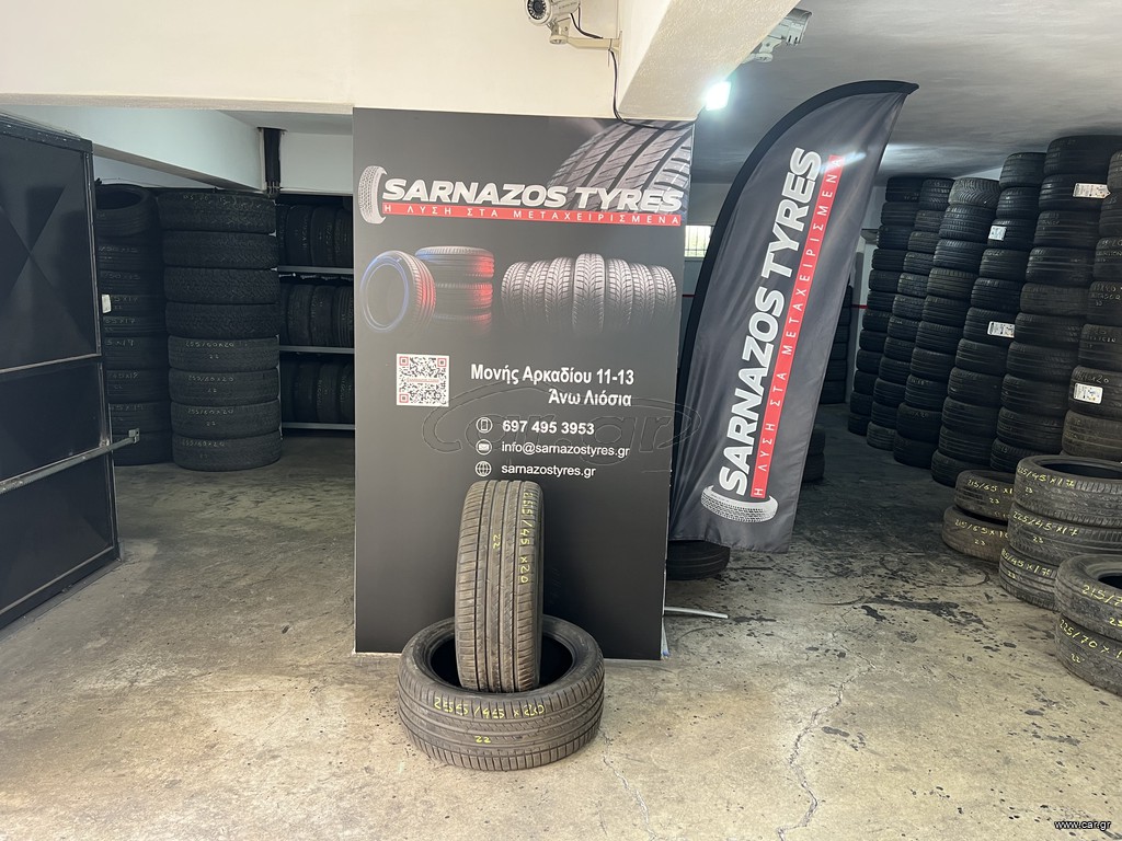 255-45-20 MICHELIN DOT1422!!!!!!!!!!!!!!!!!!