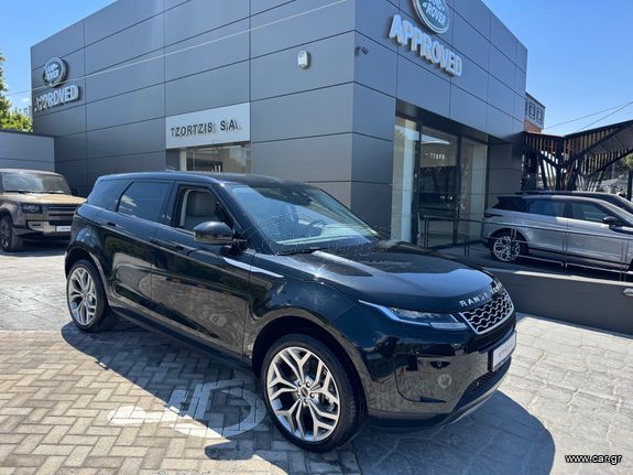 Land Rover Range Rover Evoque 2021 P 300 S