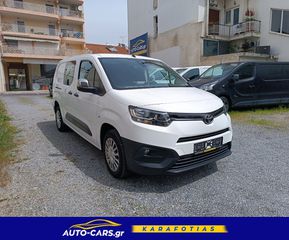 Toyota 2021 Proace City*Μακρύ*Navi*Εγγύηση