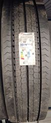 Hankook Smart Flex AH51 20PR 315/80R22.5 156/150L *Ετοιμοπαράδοτα*