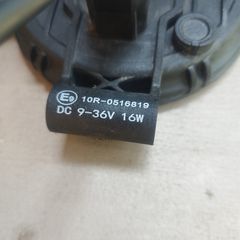 Προβολείς εργασίας Osram-thumb-2