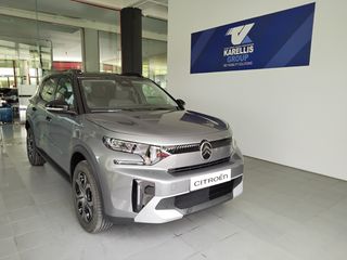 Citroen C3 Aircross 2025 1.2 100hp PLUS
